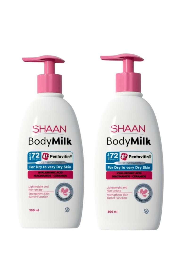Shaan - Shaan Body Milk 1+1 - Image 1