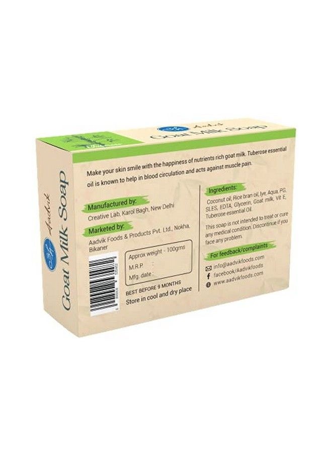 Aadvik Goat Milk Soap With Tuberose ; A Shark Tank Product ;100G  - Image 4