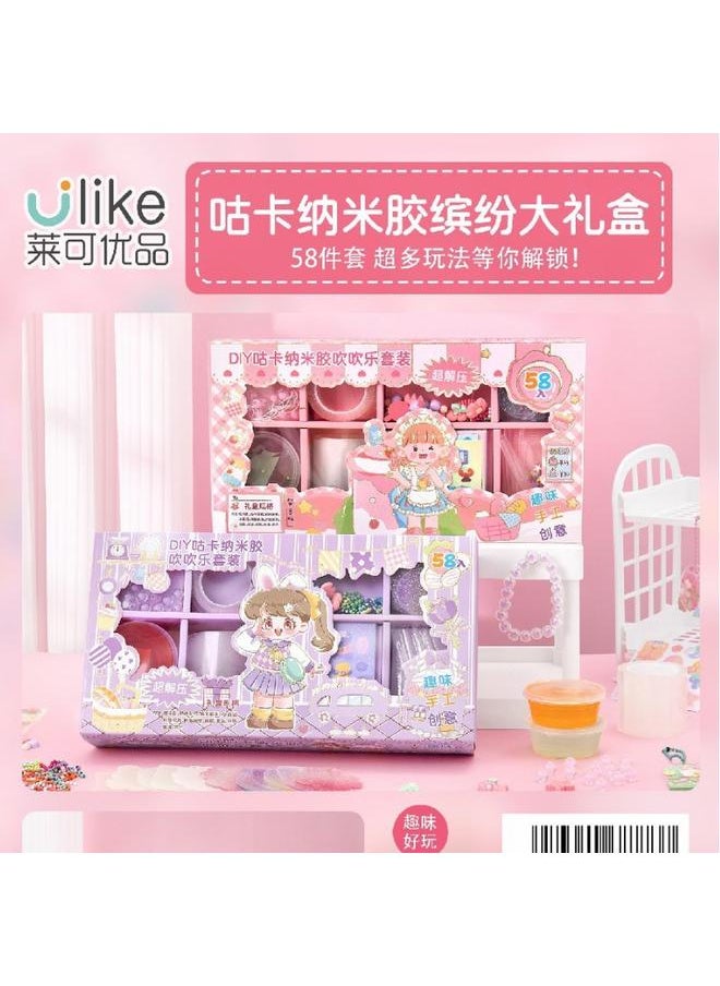 Bluejw Lac Diy Cream Glue Small Disc Sticker Suit Girl Children's Toy Goo-ka Plate Full Set Of Hand Account Kit  - Image 1