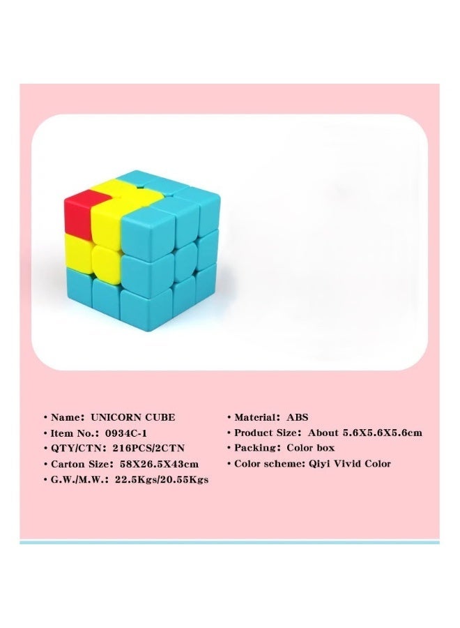 كي يي Qiyi يونيكورن مكعب المدرب مستوى الدخول 3x3 - Image 2