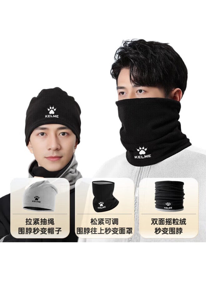 KELME Neck Gaiter Set, Winter Cycling Face Mask For Men And Women, Windproof, Cold-Resistant, Warm, Face And Neck Protection Scarf, Cycling Sports Running Hat - Image 1
