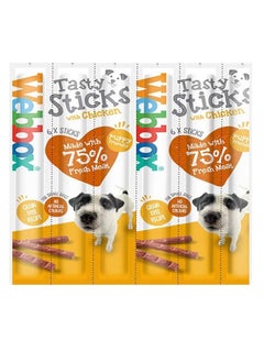 Webbox Dogs Delight Chicken Meaty Sticks Dog Treat 72 STICKS TOTAL Howsehold Bag  - Image 1