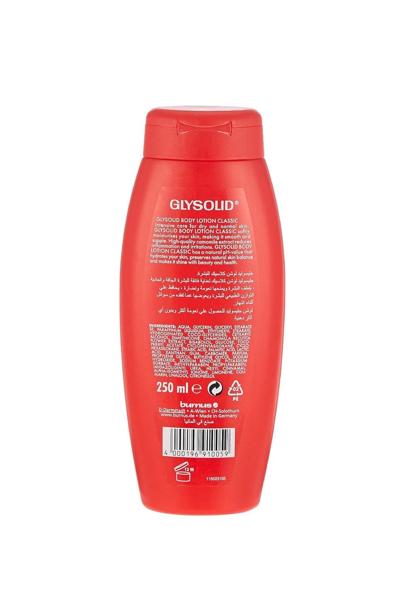 GLYSOLID Classic Body Lotion 250ml - Image 2