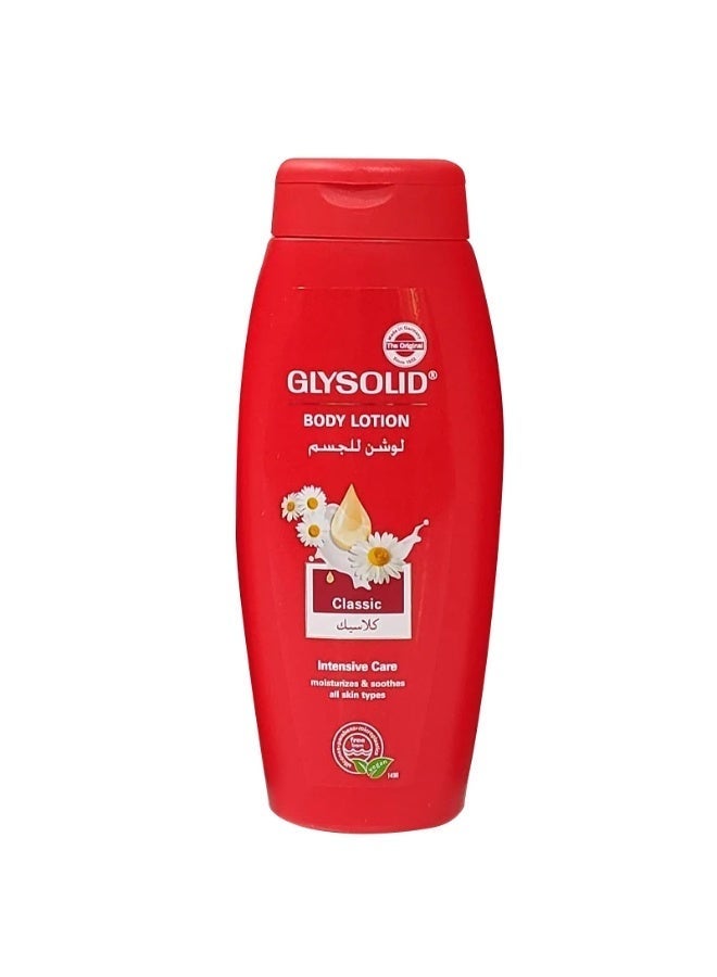 GLYSOLID Classic Body Lotion 250ml - Image 1