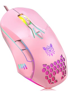 KASTWAVE ماوس ألعاب سلكي، بإضاءة خلفية RGB بدقة 6400 نقطة في البوصة، ماوس ألعاب قابل للتعديل، مقبض مريح، فأرة ألعاب بصرية ملونة للكمبيوتر الشخصي تعمل بنظام Windows 7/8/10/XP Vista Linux (وردي)  - Image 1