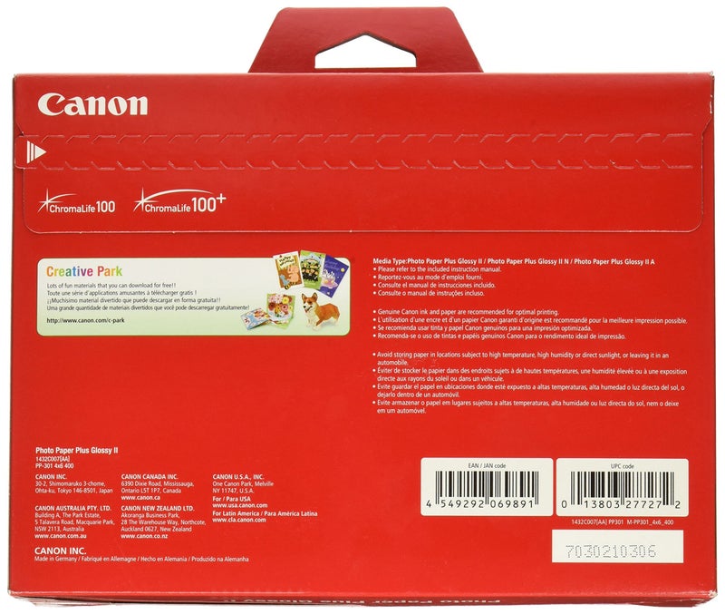 CanonInk Photo Paper Plus Glossy II 4"" x 6"" 400 Sheets (1432C007) - Image 2