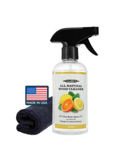 Clark's CLARK'S Natural Cutting Board Spray Cleaner, with Microfiber Cloth, for Wood Countertop - Pure Ingredients Filtered Water, Distilled Vinegar, Castile Soap, Lemon & Orange Citrus Oil Extracts, 12oz  - Image 1