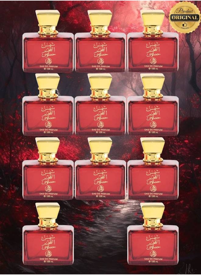 ALFAKHR - 11 Pieces Shams AlFakr Khususi Perfume 100ML - Image 1