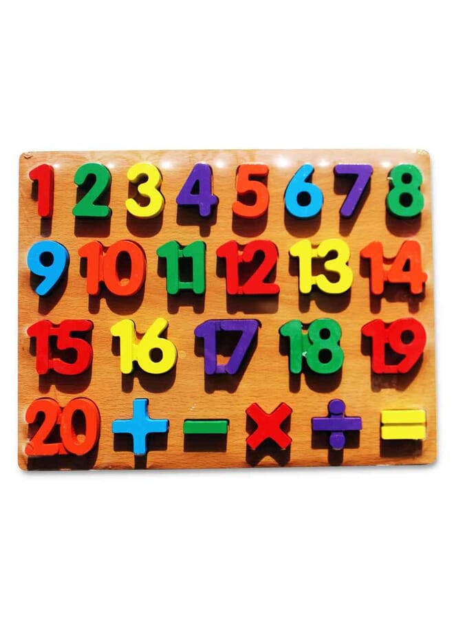 IAF Puzzle Board Digits Ukr - Image 1