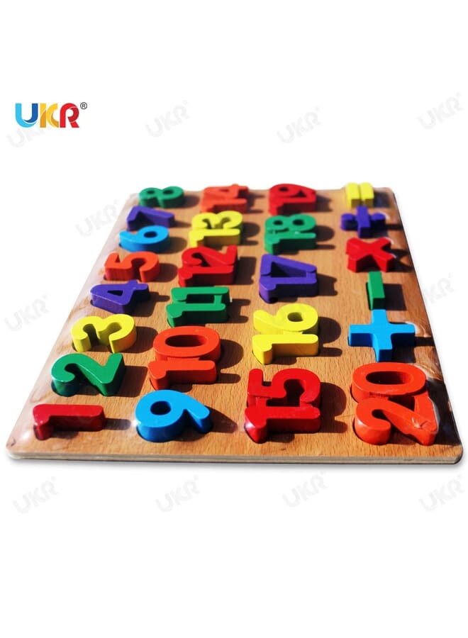 IAF Puzzle Board Digits Ukr - Image 2