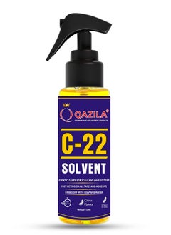 C22 Solvent| Adhesive Remover For Hair Patch & Wigs| Fast-Acting| Citrus Flavour| 4 Oz. (120 Ml) - pzsku/Z1A4F2543CD782245E3ABZ/45/_/1735566771/9f98534c-5775-4f09-9bc2-14d223e99f23