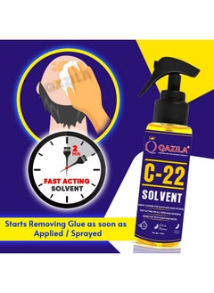 C22 Solvent| Adhesive Remover For Hair Patch & Wigs| Fast-Acting| Citrus Flavour| 4 Oz. (120 Ml) - pzsku/Z1A4F2543CD782245E3ABZ/45/_/1735566925/746cafb2-8461-4bfd-b0f1-b0da04665829