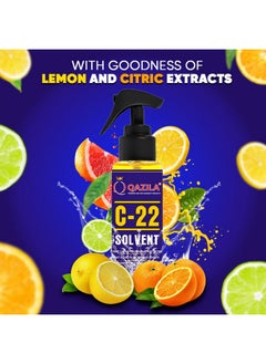 C22 Solvent| Adhesive Remover For Hair Patch & Wigs| Fast-Acting| Citrus Flavour| 4 Oz. (120 Ml) - pzsku/Z1A4F2543CD782245E3ABZ/45/_/1735566989/3f5d52bb-60ee-436e-bc01-22937c3706aa