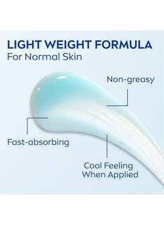 Nivea Skin Toning & Firming, Body Gel-Cream, 6.7 oz  - Image 3