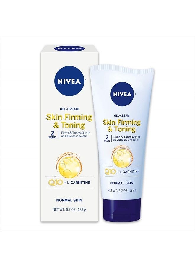 Skin Firming and Toning Body Gel Cream with Q10, Firming Body Cream, Moisturizing Skin Cream, 6.7 Oz Tube - pzsku/Z1A4F274A91A72D8A2BE8Z/45/_/1681067820/68a085fe-0ba0-4596-8f9b-6a8a7a5ffa99