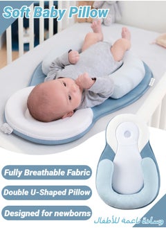 Generic Newborn Lounger Pillow Head-shaping pillows  baby pillow  Support the head  Shaping pillows Comfortable Easy Cleaning  Anti-rollover  Soft and breathable  For 0-12 Months Baby  - Image 1