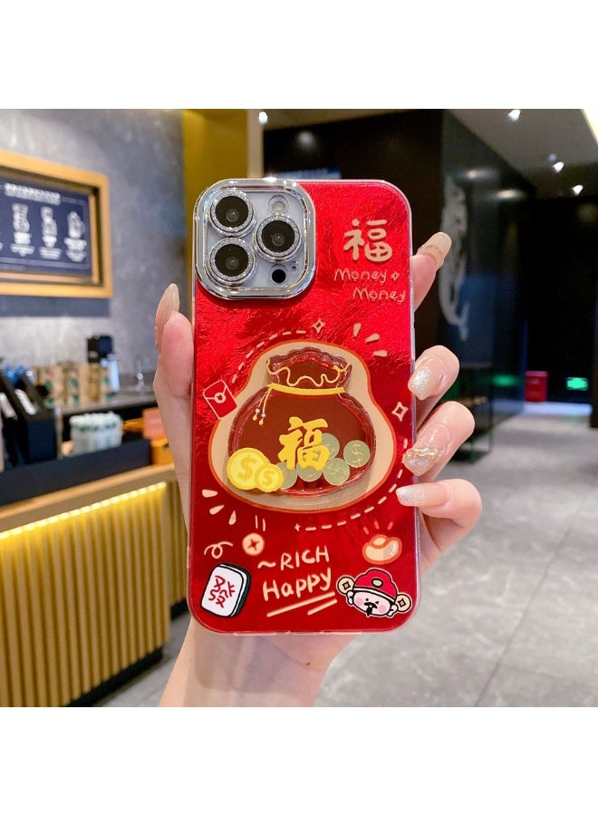 NIBEMINENT New Year Fushou Bag Protective TPU Case Cover For iPhone 15 Plus, Fu Character Wealth God With Shake Lucky Bag
