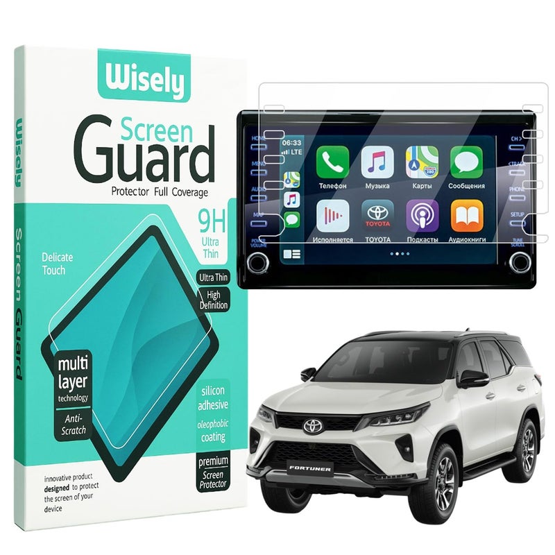Wisely Premium Screen Guard for TOYOTA FORTUNER 2021 FACELIFT 8-Inch Display / 2024 Fortuner 4X4 4X2 Car Infotainment System Protector Accessories, Touch Responsive, HD Clear, Easy Installation - Image 1