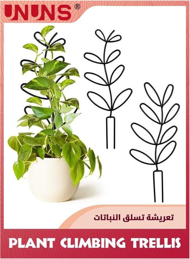 UNUNS Garden Trellis For Climbing Plant,2 Packs 4.6x12.4inch Iron Pot Leaf Shape Black Coated Wire Indoor Houseplant Home Plant Tool,Housewarming Lover Gifts Ideas,Black - Image 1
