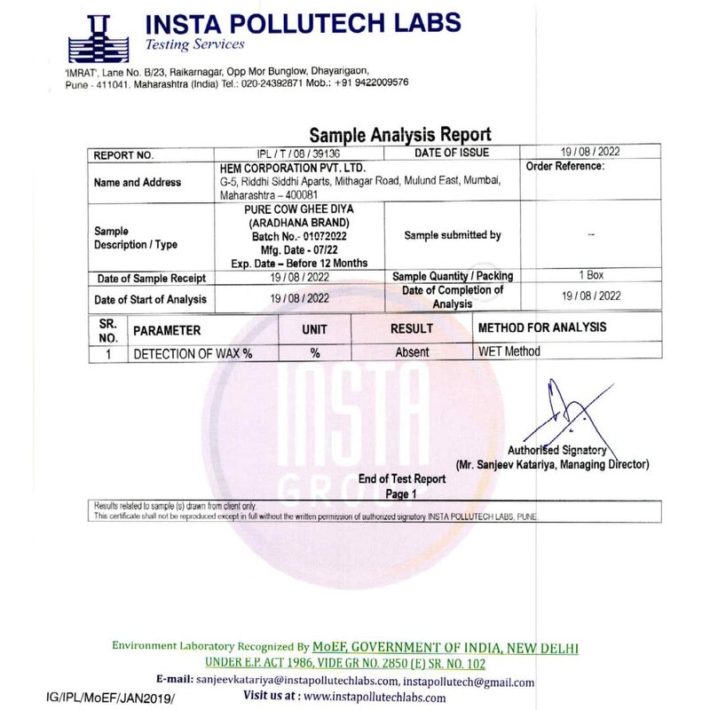 HEM دييا هيم أرادنا من السمن البقري النقي مع باتي عبوة من 100 دييا لاحتياجات غرفة الصلاة في المنزل، فتائل خالية من الشمع للصلاة والطقوس والمناسبات الخاصة، وقت الاحتراق 30 دقيقة - Image 5