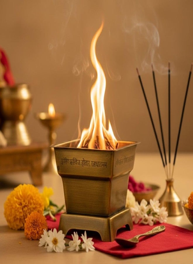 Ritualistic Handcrafted Brass Hawan Kund with Spoon-Small | 100% Pure Brass Havan Kund for Daily Pooja,Yagya & Agnihotra | Antique Finish with Vedic Shloka Engraving | Festival & Housewarming Gift Set - Image 1