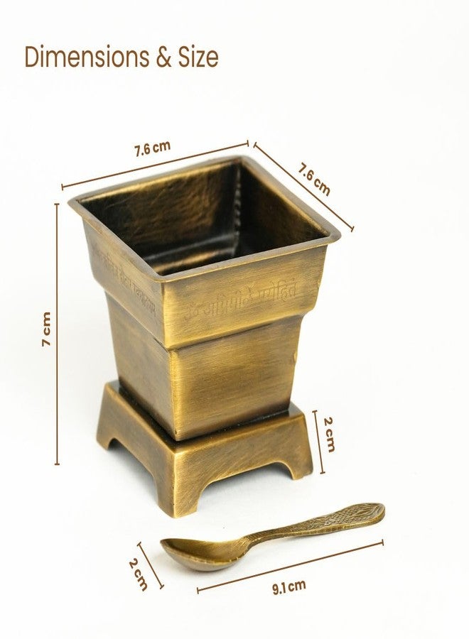 Ritualistic Handcrafted Brass Hawan Kund with Spoon-Small | 100% Pure Brass Havan Kund for Daily Pooja,Yagya & Agnihotra | Antique Finish with Vedic Shloka Engraving | Festival & Housewarming Gift Set - Image 4