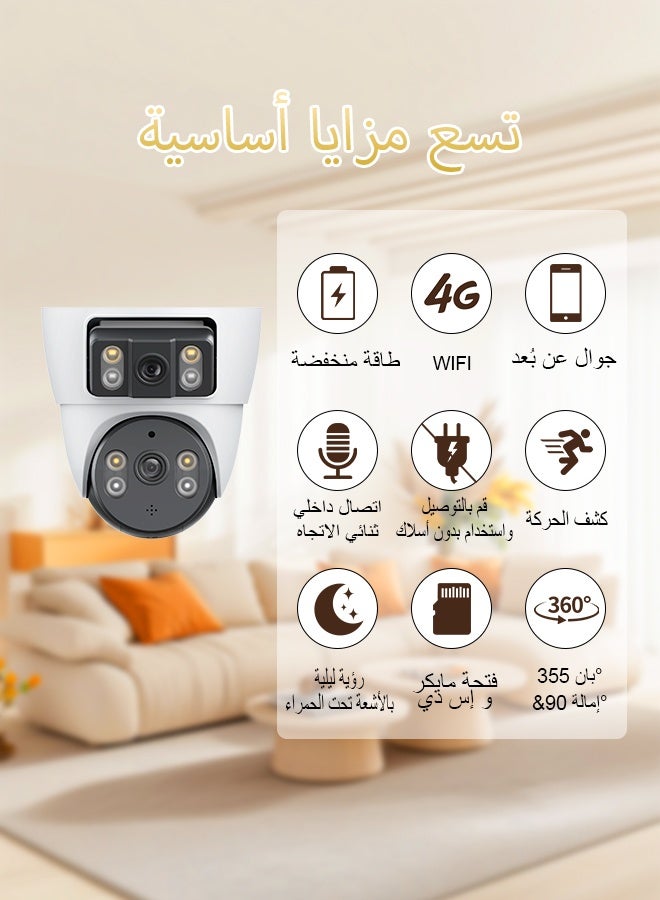 في 380 كاميرا MAX 4G Dome بسعة 19200 مللي أمبير في الساعة - Image 2