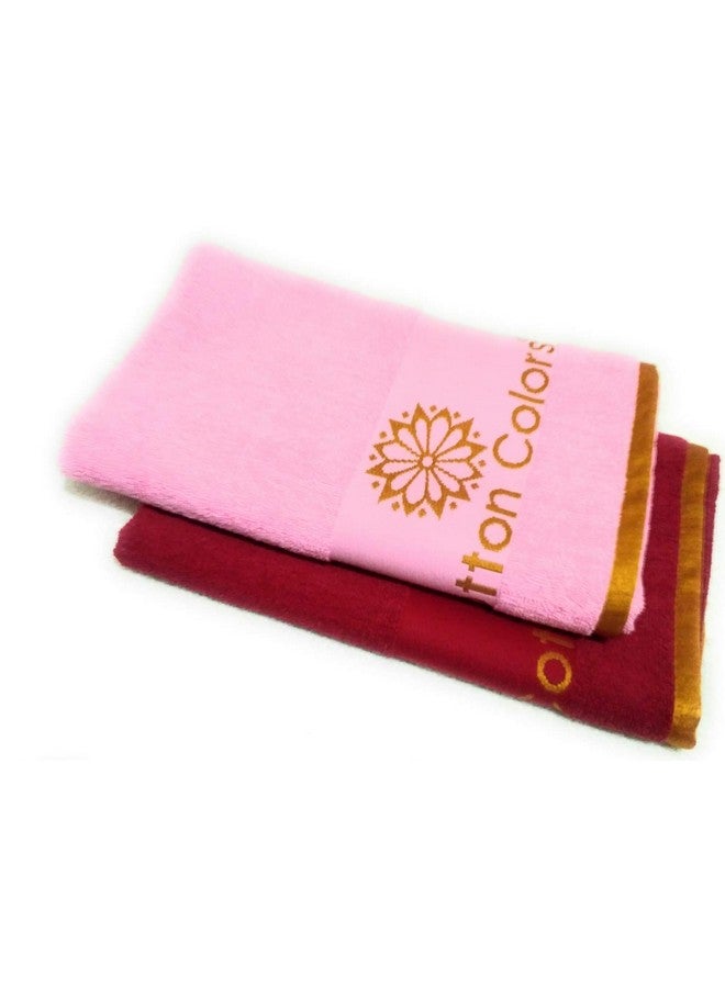 Cotton Colors Baby Bath Towel (Multicolor, Pack of 2) - Image 1