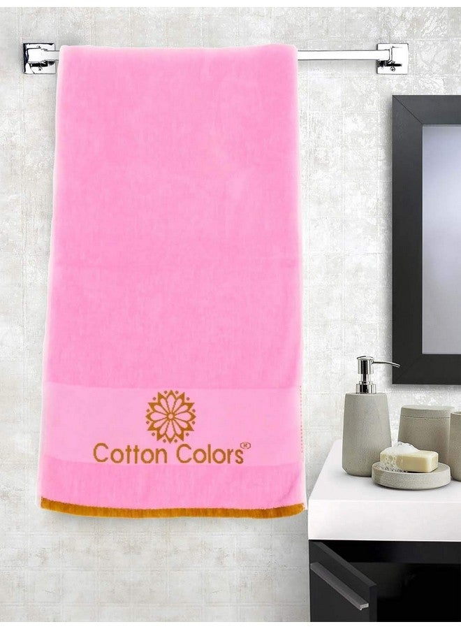 Cotton Colors Baby Bath Towel (Multicolor, Pack of 2) - Image 2