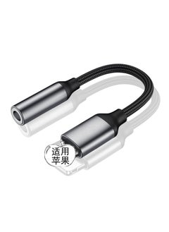 Apple Lightning to 3.5mm Headphone Jack Adapter Cable Black