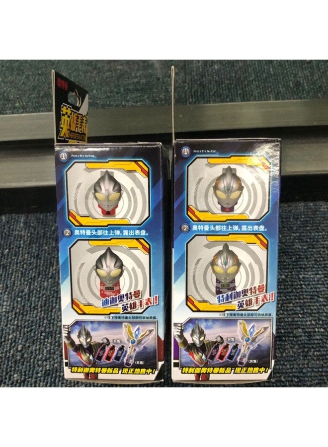 BANDAI BANDAI BANDAI Kate Liga DiGa Ultraman Hero Watch Timer Accessories Children Student Toys-Color:Diga Ultraman 22716