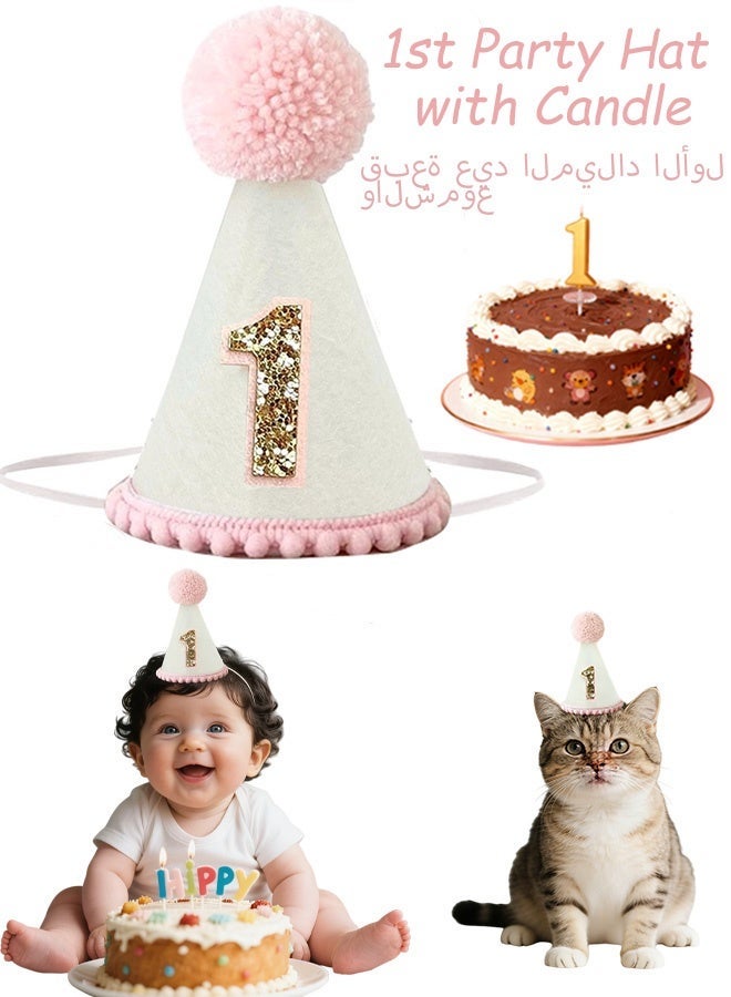 قبعة مخروطية باللون الوردي الفاتح مع شمعة عيد ميلاد أول لطفلات الرضع قبعة حفلة عيد ميلاد أول من القماش المحايد لالتقاط صور تقطيع الكعكة احتفالات عيد الميلاد الأول صور معالم بارزة ملابس الحفلات ديكورات عيد الميلاد - Image 1