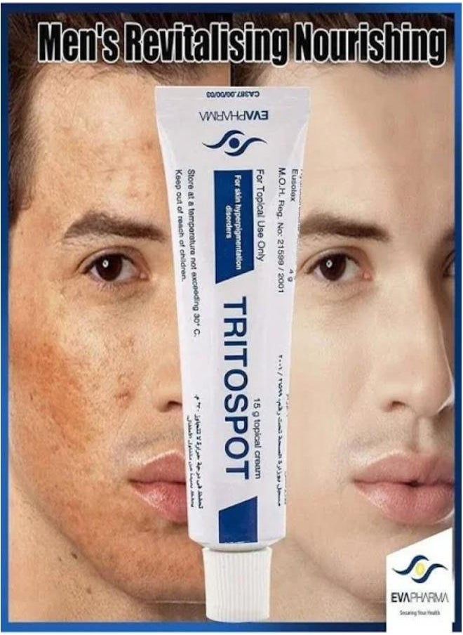 EVAPHARMA - Tritospot Tropical Cream For Hyperpigmentation Problems for Men and Women - Image 1