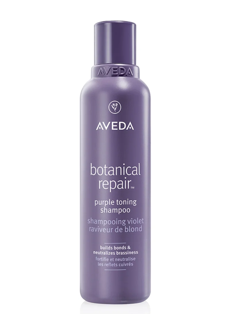 AVEDA Botanical Repair™ Purple Toning Shampoo 200Ml