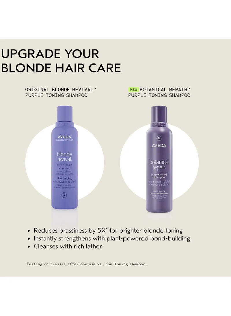 AVEDA Botanical Repair™ Purple Toning Shampoo 200Ml