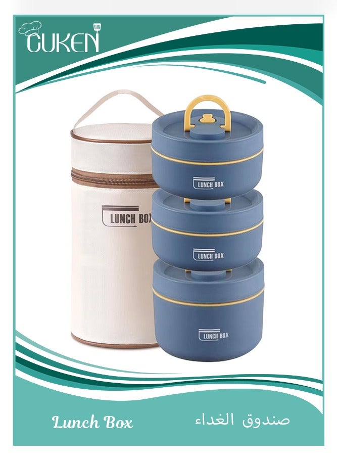 3-Tier Insulated Stainless Steel Lunch Box with Carry Bag - Leakproof Stackable Bento Box for Office, School & Travel - Keeps Food Hot/Cold for Hours - Adult & Kids - Image 1