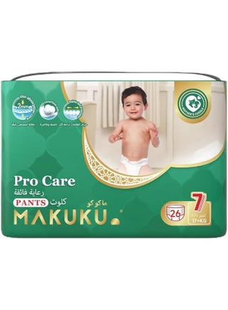 Premium Diapers Procare Pant Style Size 7 Xxx Large 17 Plus Kg 26 Diapers - pzsku/Z1A5287E6177A8AC5D793Z/45/_/1720582949/75bd6727-0404-4a92-bd8a-b2027c65cc0d