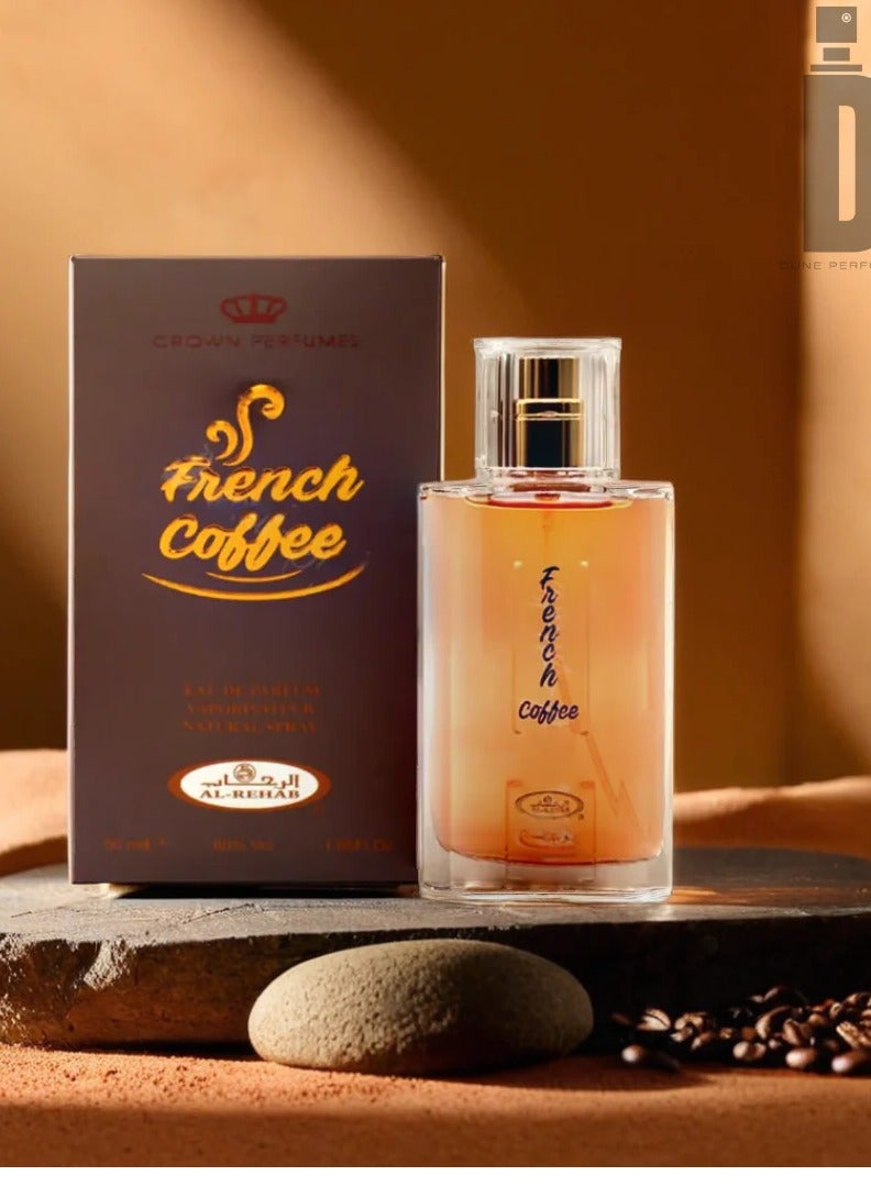 الرحاب عطر فرينش كوفى 50 مل الرحاب - Image 1