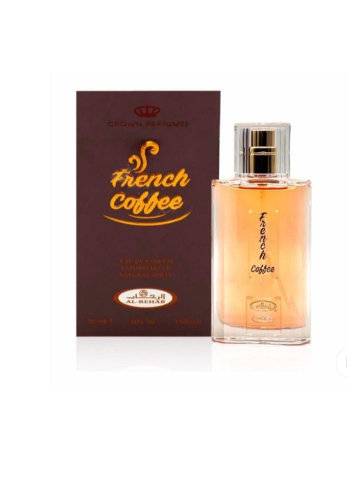 الرحاب عطر فرينش كوفى 50 مل الرحاب - Image 5