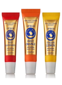 Natural Lip Balm Made Of Olive Jojoba Cocoa Almond And Rose Oil Lip Repair For Dry Chapped Lips Lip Butter Moisturizer For Cracked Lips Moisturizing Lip Care For Women And Men (3 Pack)