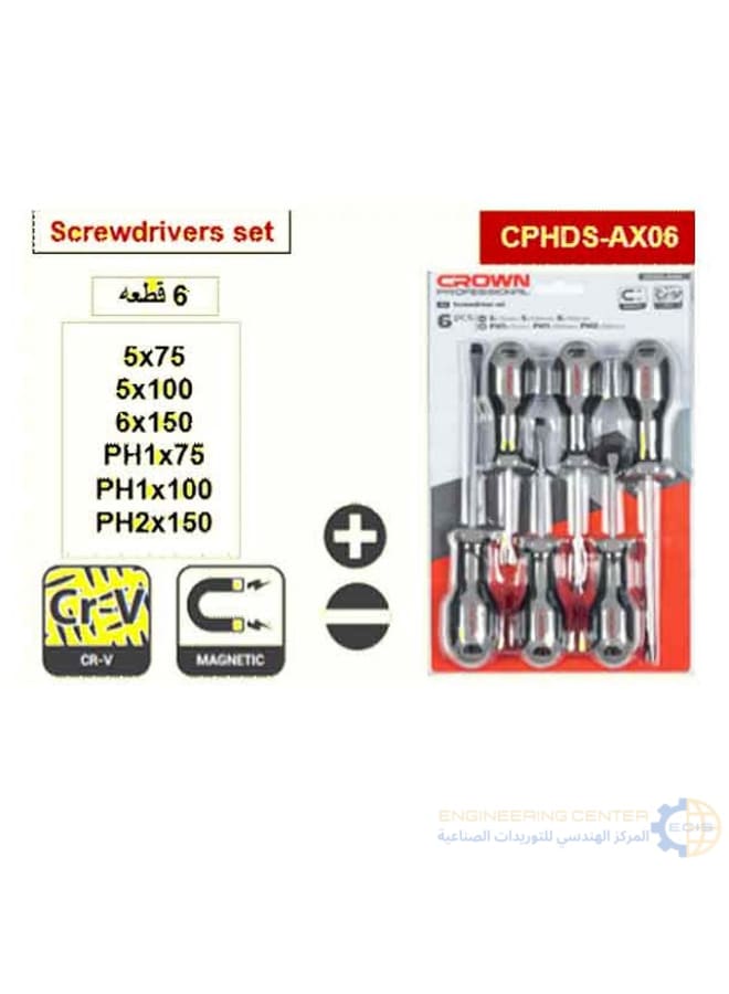 Crown CPHDS-AX06 6-Piece Screwdriver Set