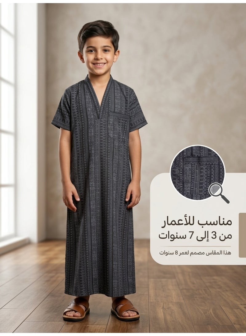 Baby nightgown, children's and newborn's robe, seven-piece robe, seven-piece boy's robe, children's nightgown, newborn nightgown, short-sleeved robe, half-sleeved robe, sleep shirt, short-sleeved shirt, loose-fitting shirt, Saudi house robe, newborn gifts, baby gifts, infant gifts, baby gifts, boy's gifts, children's clothes, gift for boys - Image 1