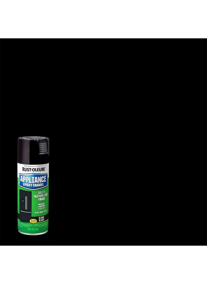 RUST-OLEUM 7886830 Specialty Spray Paint Appliance Epoxy, 12 Ounce, Black  - Image 4