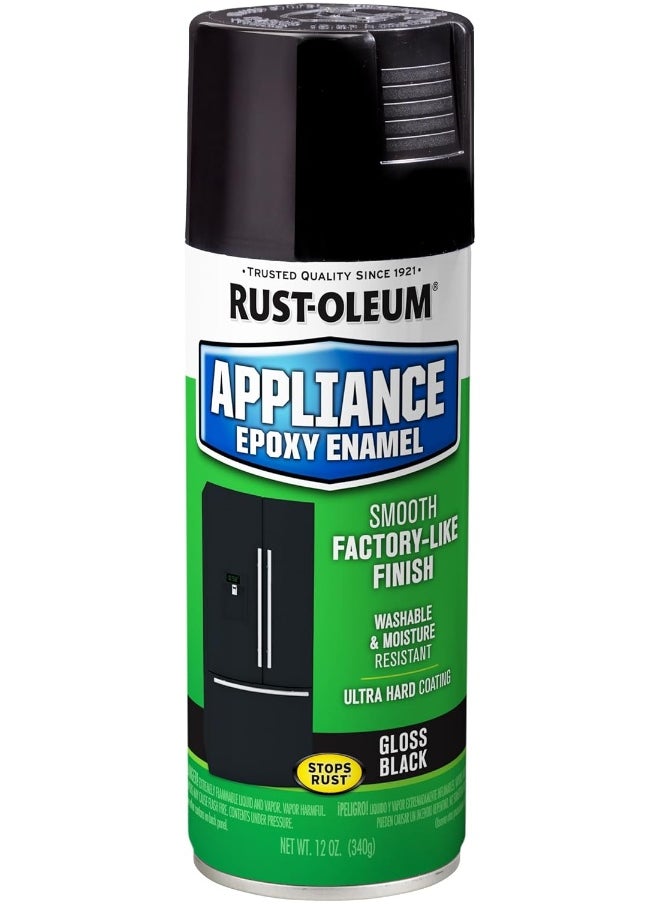 RUST-OLEUM 7886830 Specialty Spray Paint Appliance Epoxy, 12 Ounce, Black  - Image 2