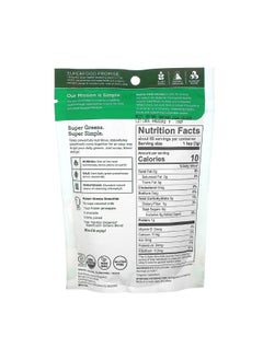 Navitas Organics Organic Superfood Greens Blend Moringa  Kale  Wheatgrass 6.3 oz 180 g  - Image 2