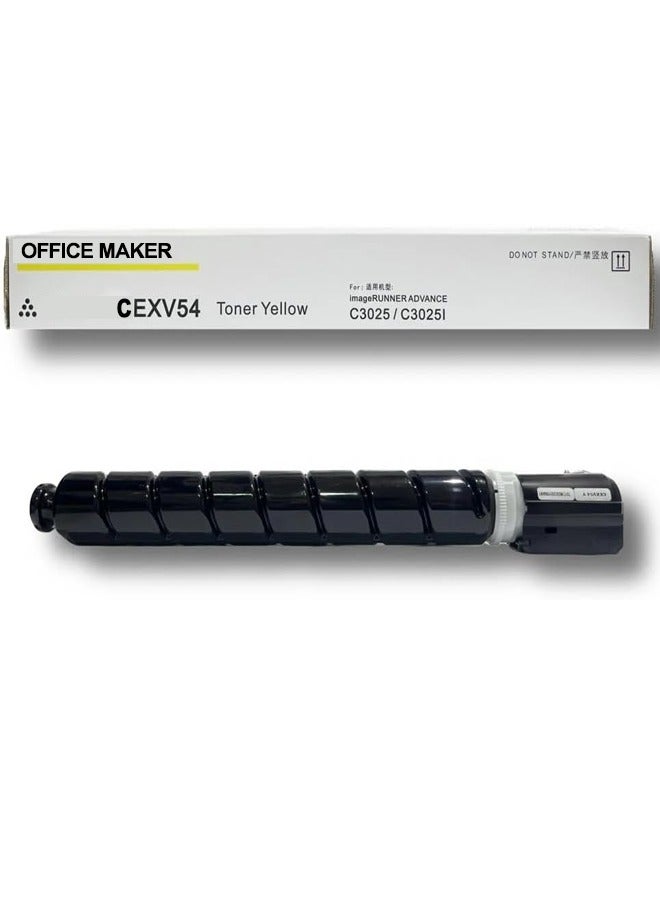 Office Maker Office Maker C EXV 54 Yellow with Chip Toner Cartridge Is Compatible with Canon Image Runner - IR Adv C3025 C3125 C3226 (C-EXV-54 Yellow) - Image 1