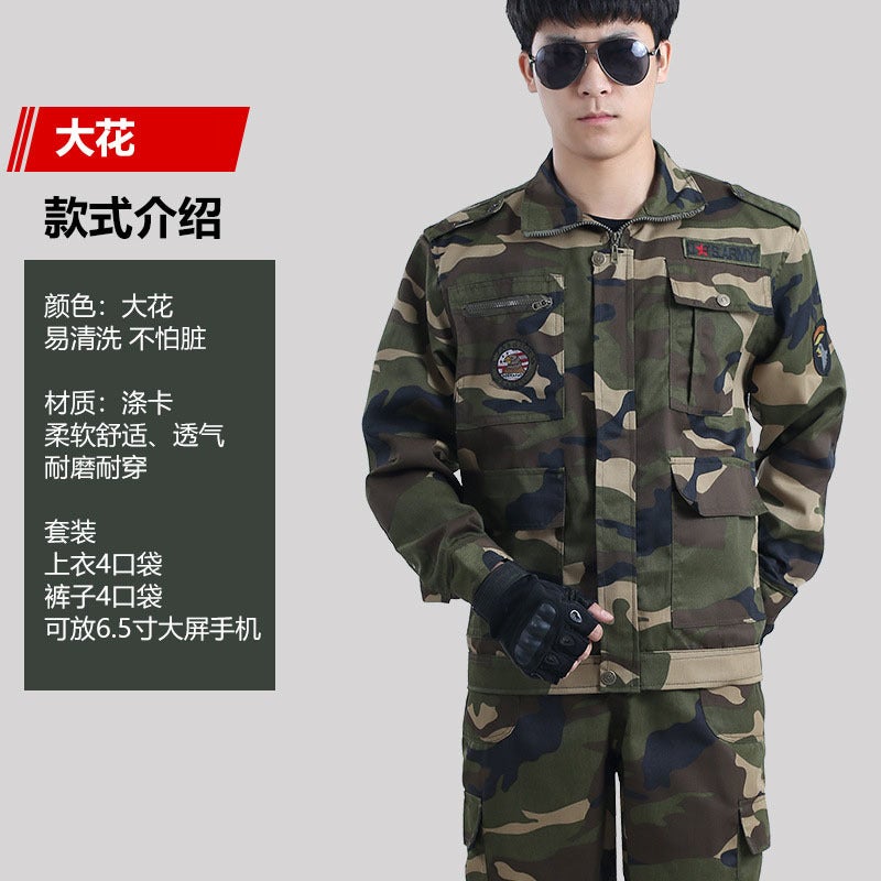 Black Hawk overalls suit site auto repair machine repair tooling scratch-resistant wear-resistant strong dirty labor protection clothing in stock wholesale Large flower set