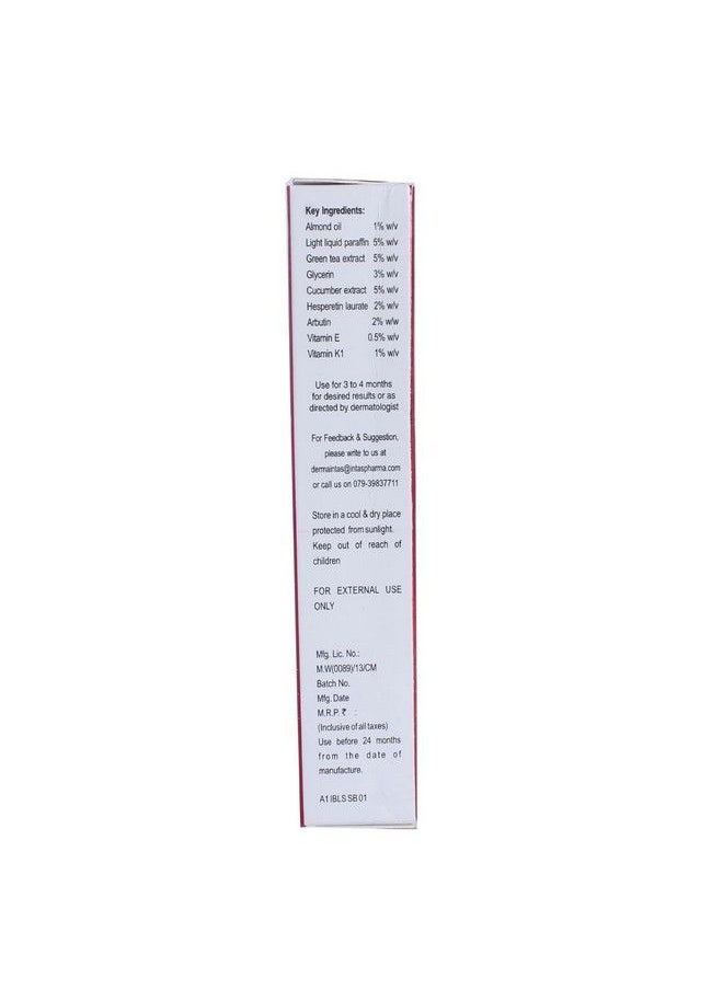 BREEMETIC - New Eyebliss Under Eye Cream 15G - Image 1