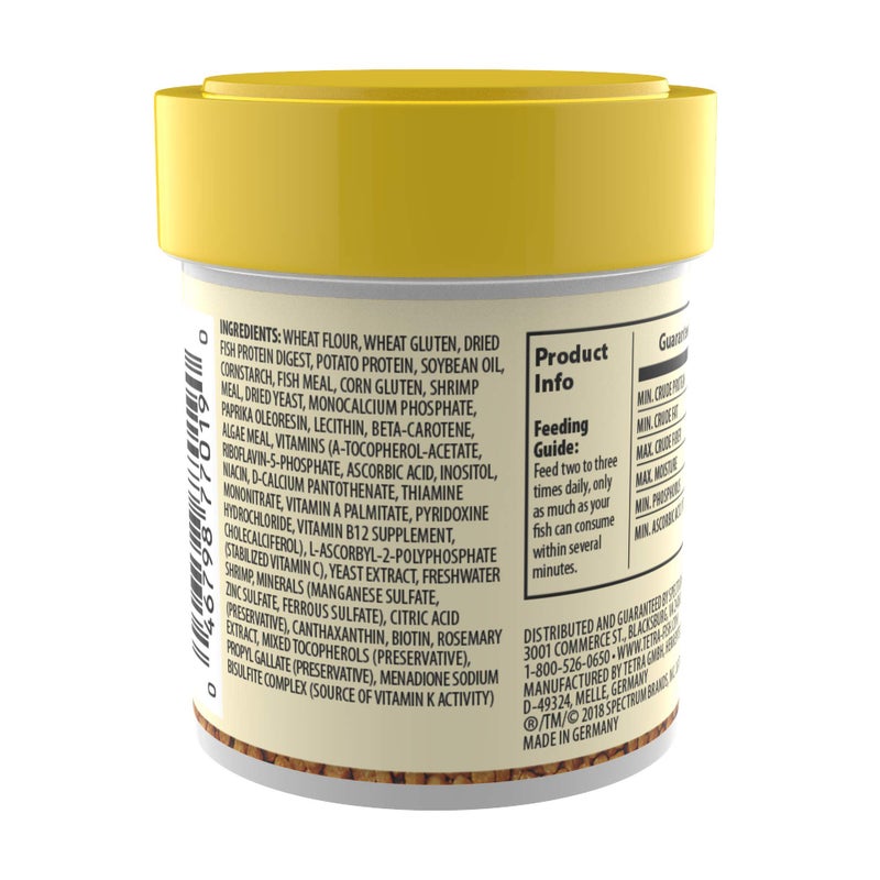 Tetra حبوب تيترا بيتا الصغيرة 1.02 أونصة، تغذية كاملة مع تعزيز اللون - Image 2