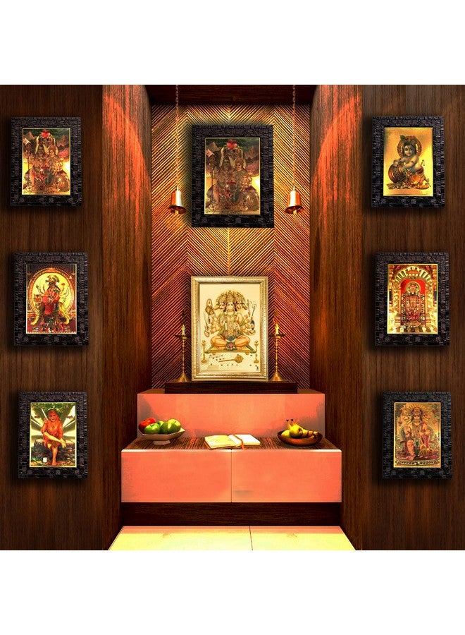 Hawai Panchmukhi Hanuman ji Bajrangbali Photo with Engineered Wood Wall Hanging Home Decor Religious Photo Frame for Home Office Pooja Room Shop Main Door Entrance, 8.5X7 inch, GLDFRM450 - Image 3